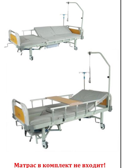 Кровать медицинская функциональная с механическим приводом Е-45В с боковым переворачиванием и 